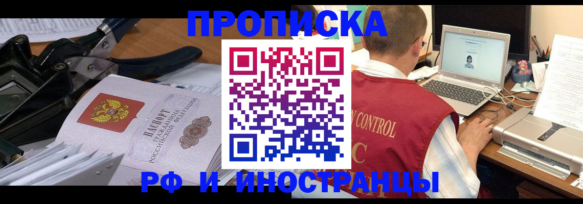 регистрация для дет. сада в Краснотурьинске